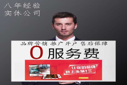 提升sem竞价效果，看这里！——运营案例分享