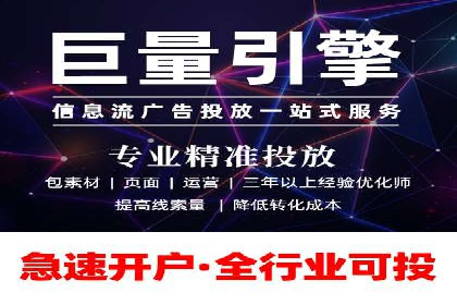 SEM主管经验谈：案例解读与优化技巧